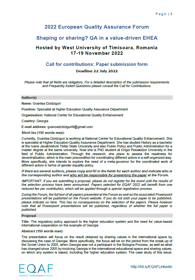 The regulatory policy approach to the higher education system and the need for value-based international cooperation on the example of Georgia